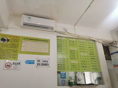 -老周记顺德双皮奶