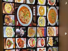 -火龙堂·风味民间菜(文一路店)