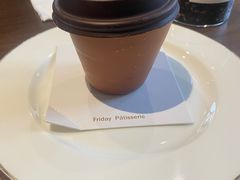 -Fridi Patisserie Cafe