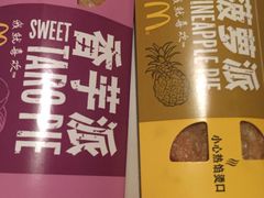 -麦当劳(军博店)