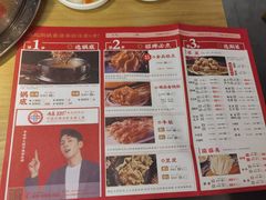 -杨翔豆皮涮牛肚(万和城店)