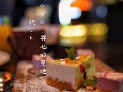 -YUE·6·西式融合餐厅(外滩六号店)