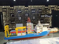 -广州市城市规划展览中心