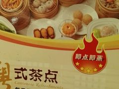 -北海渔村酒楼·粤菜海鲜点心(新华店)