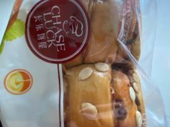 -长乐饼家(五羊新城店)
