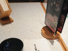 -味千拉面(双井店)