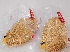 -鴻瑞興面馆(保利时光里店)