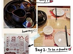 -点都德(盘福楼店)
