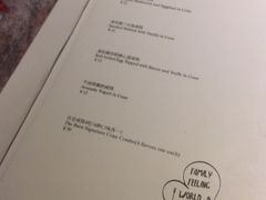 -卡朋厨房(289艺术园区店)