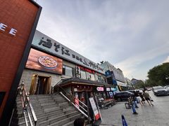 -海兰江石锅饭(水上店)