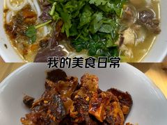 -文山荷鲜居(翠湖店)