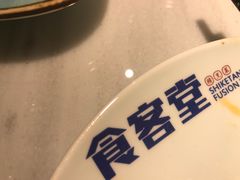 -食客堂麻婆豆腐专门店