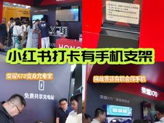 -第35届青岛国际啤酒节