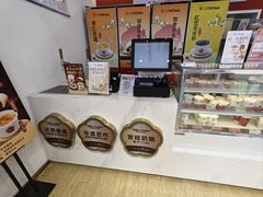 -三元梅园(永定路店)