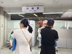 -武汉市民之家