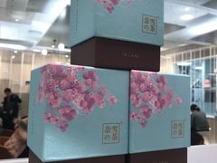 -奈雪的茶(市百一店)