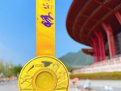 -北京雁栖湖国际会展中心
