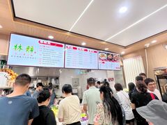 -林静小吃(复兴路店)