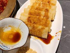 自制红糖糍粑-长嘉·河图火锅(长嘉汇江景旗舰店)