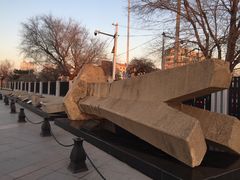 景点-沈阳“九·一八”历史博物馆