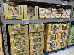 -盒马X会员店(上海森兰商都店)