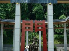 -太阳湾风景区