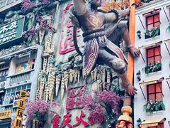 -黄兴南路步行商业街