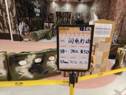 点击看大图 -奈尔宝家庭中心·亲子餐厅(苏州大悦城店)