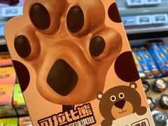 -盒马鲜生(岭南新世界店)