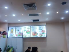 -三顾冒菜(万达店)