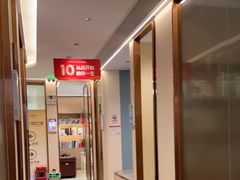 -佛山中大口腔医院·市二级口腔专科医院