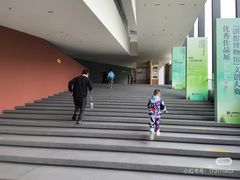 -四川大学博物馆