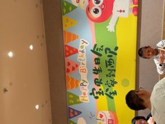 -西贝(枫蓝国际购物中心店)