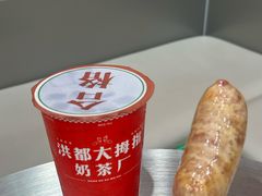 -洪都大拇指(洪都店)