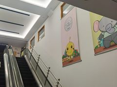 -新东方学习规划(交大常春藤校区)