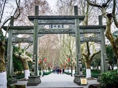 -杭州黄龙洞