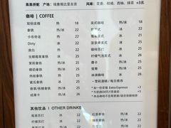 -CoffeeVendor(西乡店)