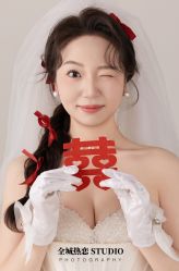 -全城热恋璀璨婚纱摄影(国贸总店)