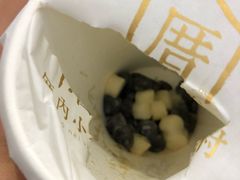 -厝内小眷村(天河南一路店)