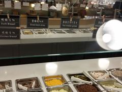 -So Lounge索兰至餐厅(蓝色港湾店)