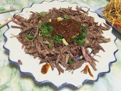 -北冰洋狗肉冷面城(总店)