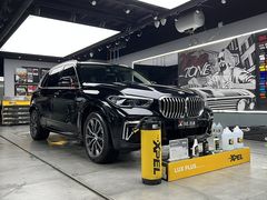 -跃通XPEL超级旗舰店(浦东店)