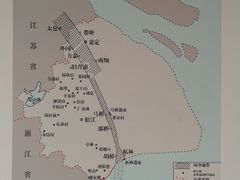 -亭林公园