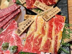 黑牛五品盛-黑牛の店·和牛烧肉(合生汇店)