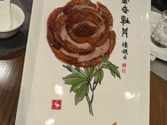 -全聚德烤鸭店(马家堡店)