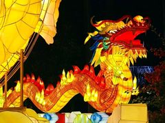 -广州文化公园