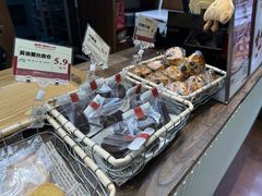 -富贵面包公司(运河店)