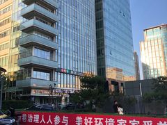 -滇釜火锅·能喝汤的火锅(车公庄店)