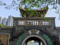 -荔湾湖公园