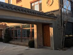 -熙古里艺术村